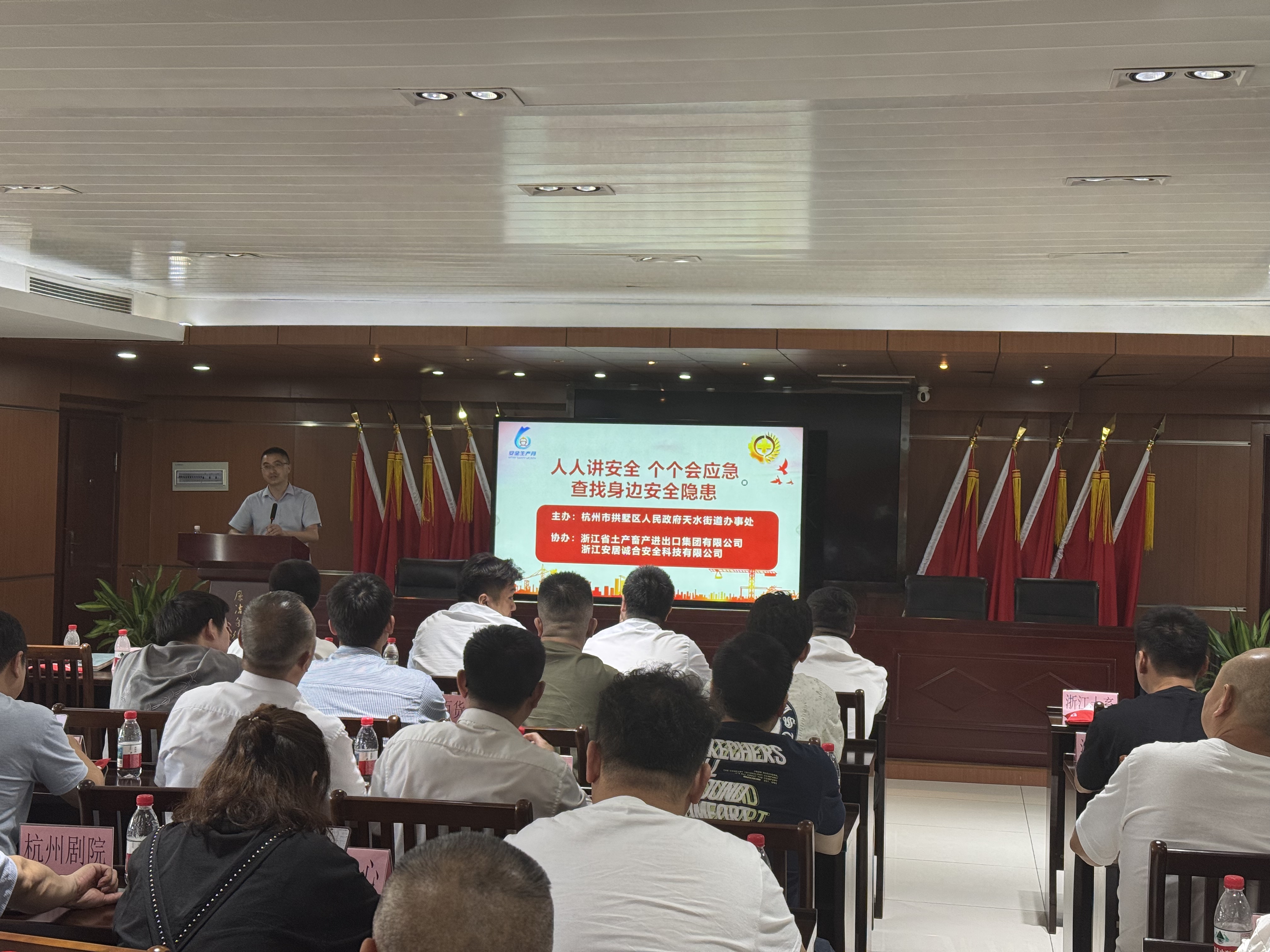 微信圖片_202507021645271.jpg 微信圖片_202507021645271.jpg