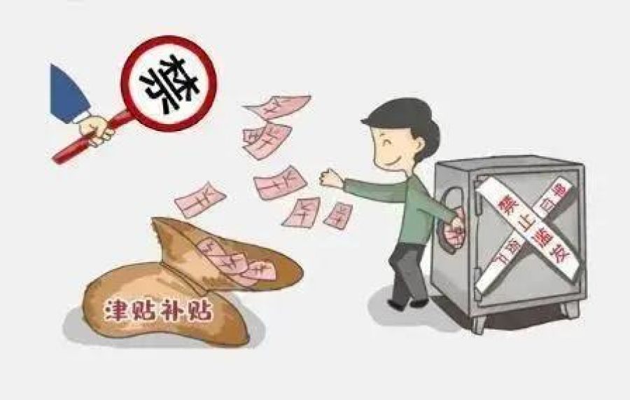 16196840706612385103.jpg 28.jpg