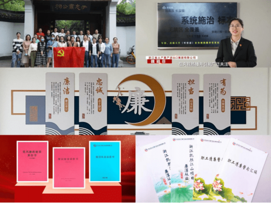 1671968086438162EoO4.png 12.png