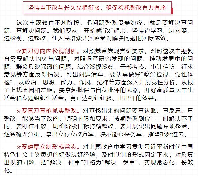 16848946552403822waj.jpg 115.jpg